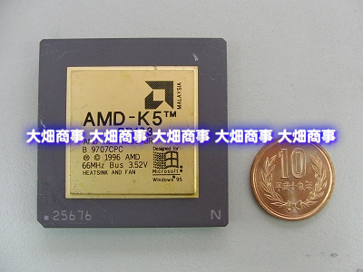 AMD - AMD-K5-PR133ABR