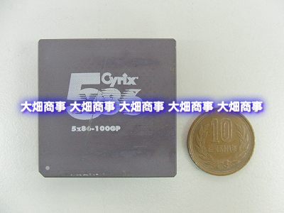Cyrix - 5x86-100GP