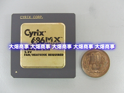 Cyrix - 6x86MX-PR200