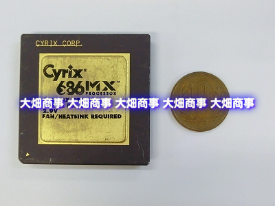 Cyrix - 6x86MX-PR166