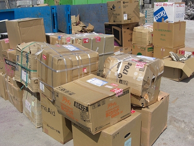 日々、たくさんの箱(パソコン処分･パソコン廃棄)が宅配便で送られてくる
