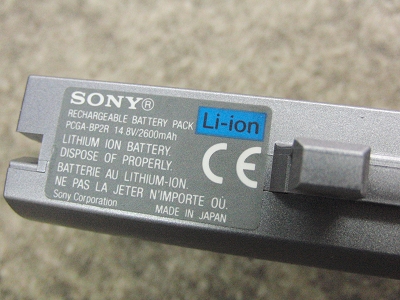 リチウムイオン(Li-ion)の表記がある
